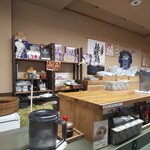 らぁめん登里勝 - 