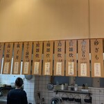 貝つぼ焼 大谷 - 