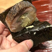 吉凰 - 