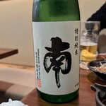 日本酒バルじゃのめん - 