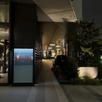 レストラン Chef's Theatre - 