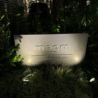 レストラン Chef's Theatre - 