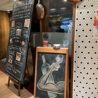 マヌエル タスカ ド ターリョ 丸の内店 - 