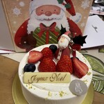 Patisserie Boulangerie Les Alternatives - 