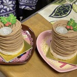 Patisserie Boulangerie Les Alternatives - 