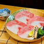 生肉専門店 焼肉 金次郎 - 究極のコウネ