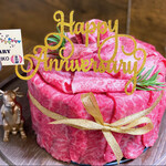 生肉専門店 焼肉 金次郎 - 