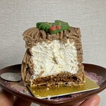 Patisserie Boulangerie Les Alternatives - 