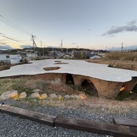 maison owl - 