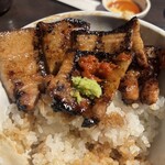 なまらうまいっしょ - 