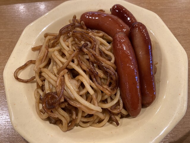 その他 COCO'S ココス【公式】 (@cocos_campaign) / X