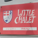 LITTLE CHALET -  ショップサイン