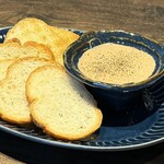 ヤキトリ BonSai - 