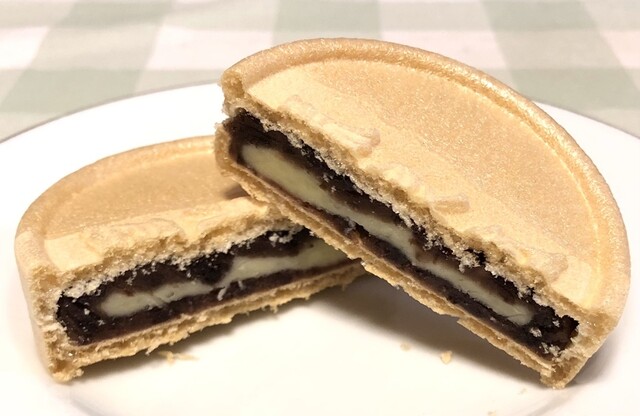 ヤマザワ 角田店  - 角田（コンビニ・スーパー）