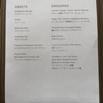 ジャヌ ラウンジ&ガーデンテラス - 