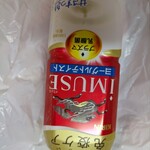 Tomod's - ドリンク写真: