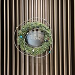 ジャヌ ラウンジ&ガーデンテラス - 