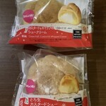 セブンイレブン - 料理写真:カスタード&ホイップのシュークリーム
¥181
とろ生カスタードシュー
¥160