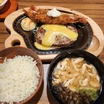 びっくりドンキー 新宿靖国通り店 - 