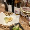 ワインと天ぷら あら木 都ホテル博多