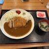 地獄ラーメン 大勝園