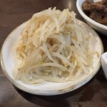 炭火焼肉 にく式 - シャキシャキのナムル