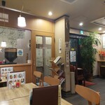 真そば 尾崎庵 - 