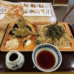 真そば 尾崎庵 - 