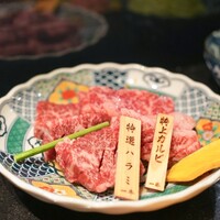 板前焼肉 一牛 北新地店 - 