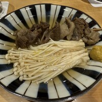 祇園 きだ - 