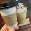 UNI COFFEE ROASTERY  日本大通り店