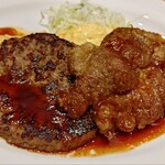 グリル デミ玉 - 