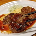 グリル デミ玉 - 