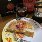 バスキング コーヒー - 