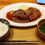 グリル デミ玉 - 