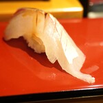 小笹寿し - しまあじ