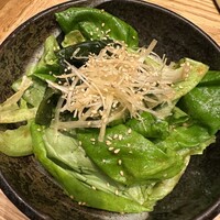 青山まんぷく - 