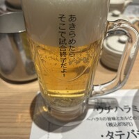 焼肉みゆき苑 - 