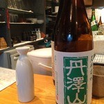 呑み処 漁師のGORO -  丹澤山