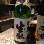 呑み処 漁師のGORO -  生酛