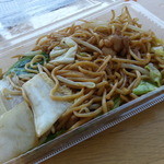 ちゃんこ太五郎 -  