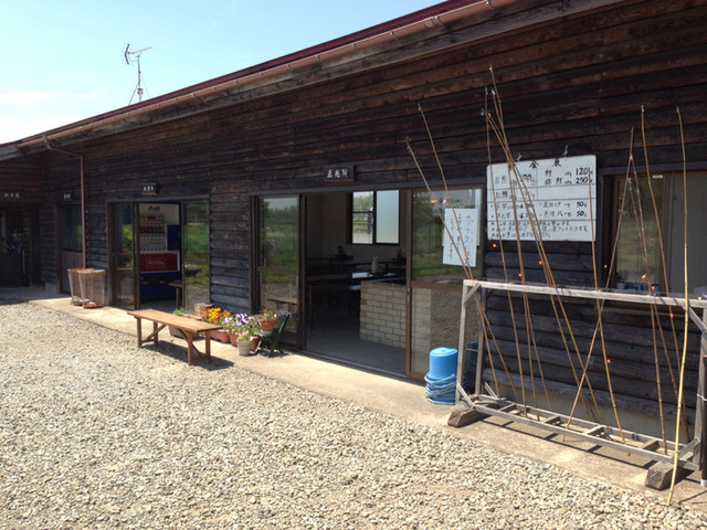 江釣子つり堀センター - 江釣子（その他）の写真