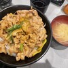 伝説のすた丼屋 瑞穂店
