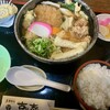 古に志 - 