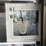 トトズキッチン - 