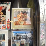 トトズキッチン - 