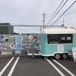 トトズキッチン - 