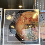 トトズキッチン - 