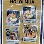 トトズキッチン - 