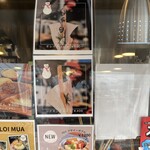 トトズキッチン - 